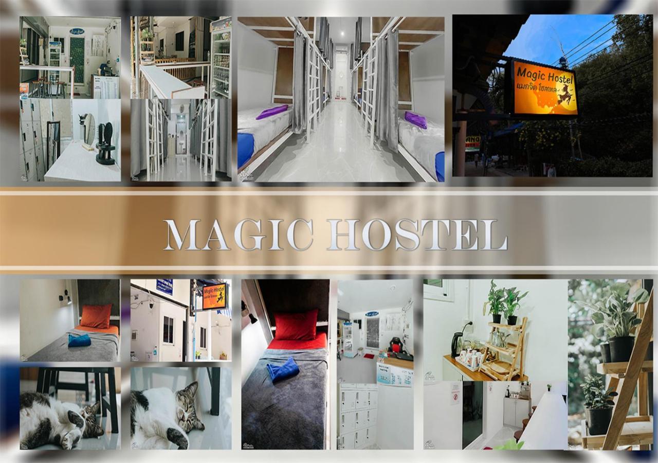 Magic Hostel Islas Phi Phi Exterior foto